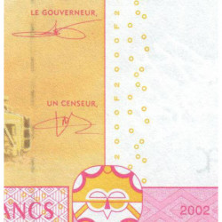 Guinée Equatoriale - Afr. Centrale - Pick 508Fc - 2'000 francs - 2002 (2010) - Etat : NEUF