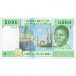Guinée Equatoriale - Afr. Centrale - Pick 509Fc - 5'000 francs - 2002 (2010) - Etat : NEUF