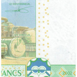 Guinée Equatoriale - Afr. Centrale - Pick 509Fc - 5'000 francs - 2002 (2010) - Etat : NEUF