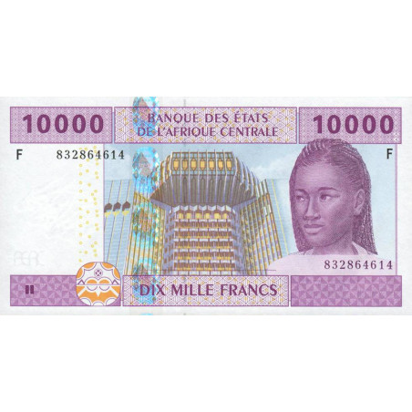 Guinée Equatoriale - Afr. Centrale - Pick 510Fc - 10'000 francs - 2002 (2010) - Etat : NEUF