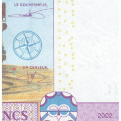 Guinée Equatoriale - Afr. Centrale - Pick 510Fc - 10'000 francs - 2002 (2010) - Etat : NEUF