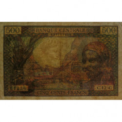 Congo (Brazzaville) - Afrique Equatoriale - Pick 4g - 500 francs - Série C.12 - 1966 - Etat : TB-