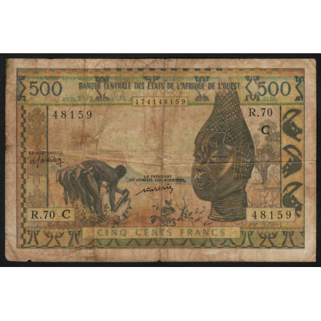 Burkina-Faso - Pick 302Cm - 500 francs - Série R.70 - Sans date (1976) - Etat : B+