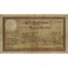 Maroc - Pick 23c - 5'000 francs - Série U.432 - 19/04/1951 - Etat : TB