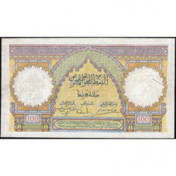 Maroc - Pick 20_3 - 100 francs - Série H.1173 - 14/11/1941 - Etat : B
