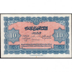 Maroc - Pick 25_3 - 10 francs - Série D705 - 01/03/1944 - Etat : TTB+