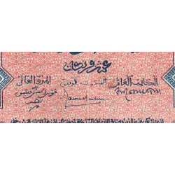 Maroc - Pick 25_3 - 10 francs - Série D705 - 01/03/1944 - Etat : TTB+