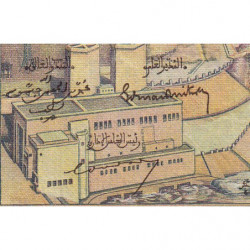 Maroc - Pick 51 - 50 dirhams sur 5'000 francs - Série P.294 - 1953 (1959) - Etat : B