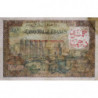 Maroc - Pick 51 - 50 dirhams sur 5'000 francs - Série P.294 - 1953 (1959) - Etat : B