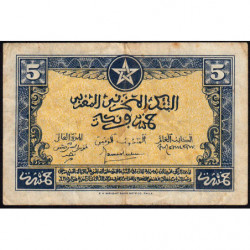 Maroc - Pick 24_2 - 5 francs - 01/03/1944 - Etat : TB