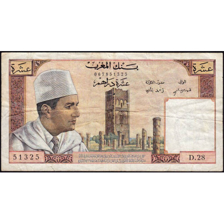 Maroc - Pick 54b - 10 dirhams - Série D.28 - 1963 - Etat : TB