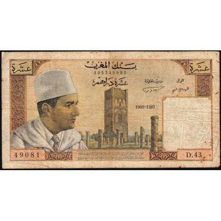 Maroc - Pick 54d - 10 dirhams - Série D.43 - 1968 - Etat : TB-