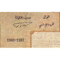 Maroc - Pick 54d - 10 dirhams - Série D.43 - 1968 - Etat : TB-