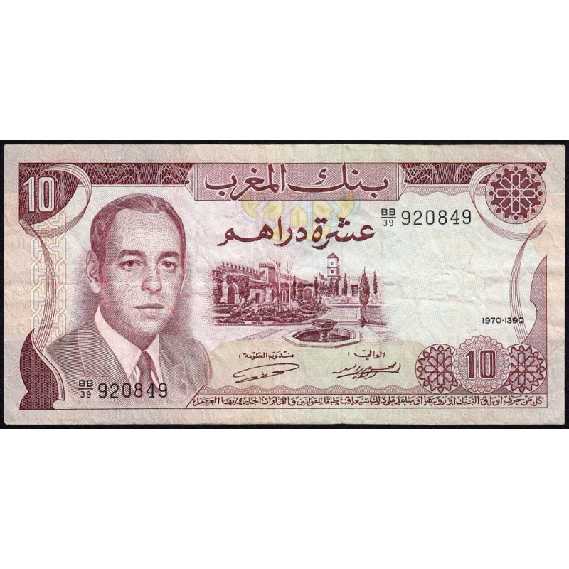 Maroc - Pick 57a_2 - 10 dirhams - Série BB/39 - 1970 - Etat : TB