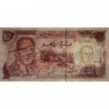 Maroc - Pick 57a_2 - 10 dirhams - Série BB/39 - 1970 - Etat : TB