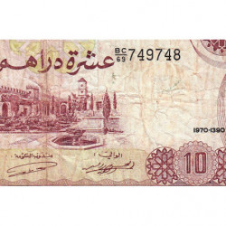 Maroc - Pick 57a_2 - 10 dirhams - Série BB/69 - 1970 - Etat : B