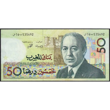 Maroc - Pick 61a - 50 dirhams - Série S16B - 1987 - Etat : SPL