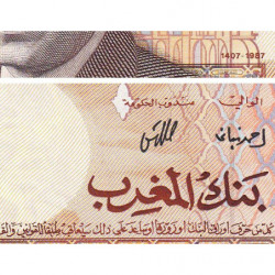 Maroc - Pick 62a - 100 dirhams - Série G25B - 1987 - Etat : SPL