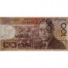 Maroc - Pick 62a - 100 dirhams - Série G25B - 1987 - Etat : SPL