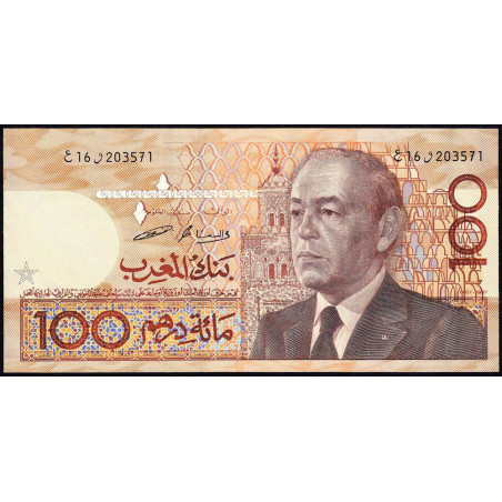 Maroc - Pick 65c - 100 dirhams - 1987 (1998) - Etat : SPL