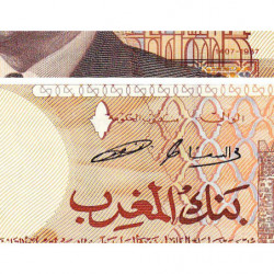 Maroc - Pick 65c - 100 dirhams - 1987 (1998) - Etat : SPL