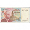 Maroc - Pick 67a - 20 dirhams - 1996 (1998) - Etat : TTB