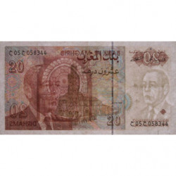 Maroc - Pick 67a - 20 dirhams - 1996 (1998) - Etat : TTB