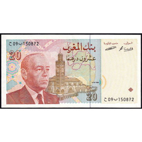 Maroc - Pick 67a - 20 dirhams - 1996 (1998) - Etat : TTB+