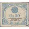 Lyon - Pirot 77-5 - 50 centimes - 3me série - 09/09/1915 - Etat : TB