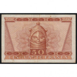 Guinée - Pick 6 - 50 francs - Série E 29 - 02/10/1958 - Etat : TTB