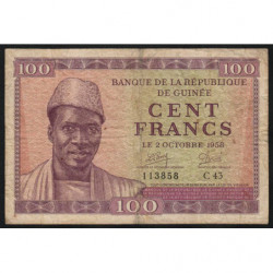 Guinée - Pick 7 - 100 francs - Série C 43 - 02/10/1958 - Etat : TB