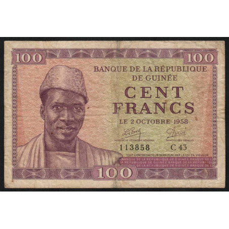 Guinée - Pick 7 - 100 francs - Série C 43 - 02/10/1958 - Etat : TB