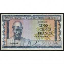Guinée - Pick 14a - 500 francs - 1960 - Etat : SUP+