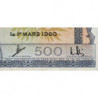 Guinée - Pick 14a - 500 francs - Série P - 01/03/1960 - Etat : SUP+