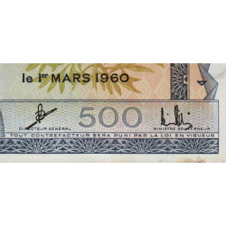 Guinée - Pick 14a - 500 francs - Série P - 01/03/1960 - Etat : SUP+