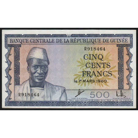 Guinée - Pick 14a - 500 francs - Série R - 01/03/1960 - Etat : SPL