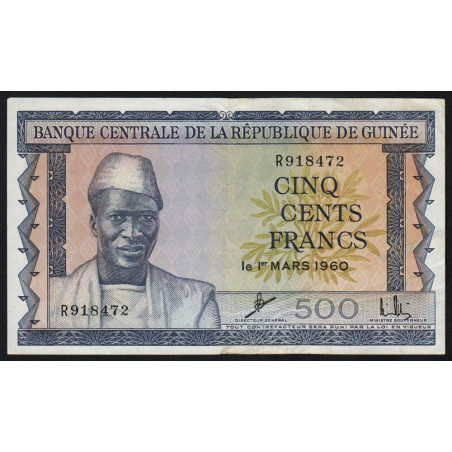 Guinée - Pick 14a - 500 francs - Série R - 01/03/1960 - Etat : TTB