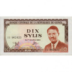 Guinée - Pick 16 - 10 sylis - Série II - 1971 - Etat : SPL