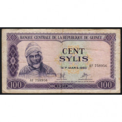 Guinée - Pick 19 - 100 sylis - 1971 - Etat : TB-