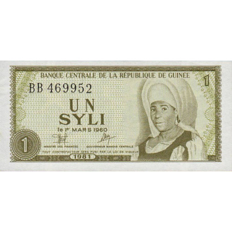 Guinée - Pick 20a - 1 syli - Série BB - 1981 - Etat : NEUF