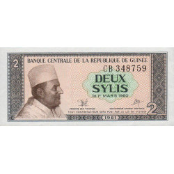 Guinée - Pick 21a - 2 sylis - 1981 - Etat : NEUF