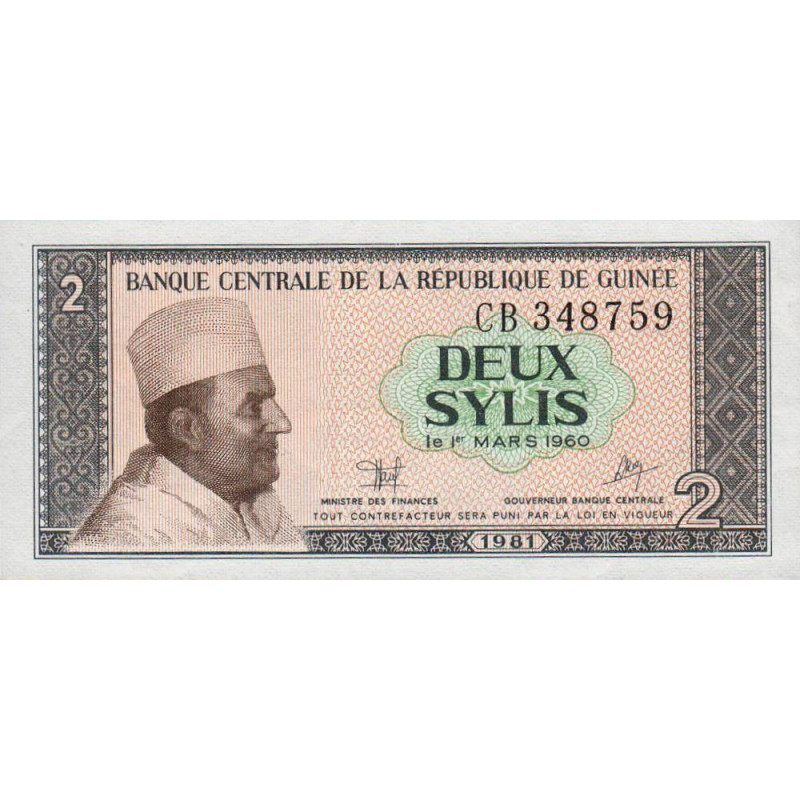 Guinée - Pick 21a - 2 sylis - Série CB - 1981 - Etat : NEUF