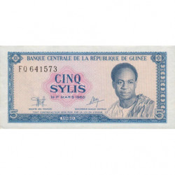 Guinée - Pick 22a - 5 sylis - Série FQ - 1980 - Etat : NEUF