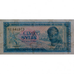 Guinée - Pick 22a - 5 sylis - Série FQ - 1980 - Etat : NEUF