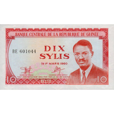 Guinée - Pick 23a - 10 sylis - Série BE - 1980 - Etat : NEUF