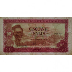 Guinée - Pick 25a - 50 sylis - Série CI - 1980 - Etat : TTB