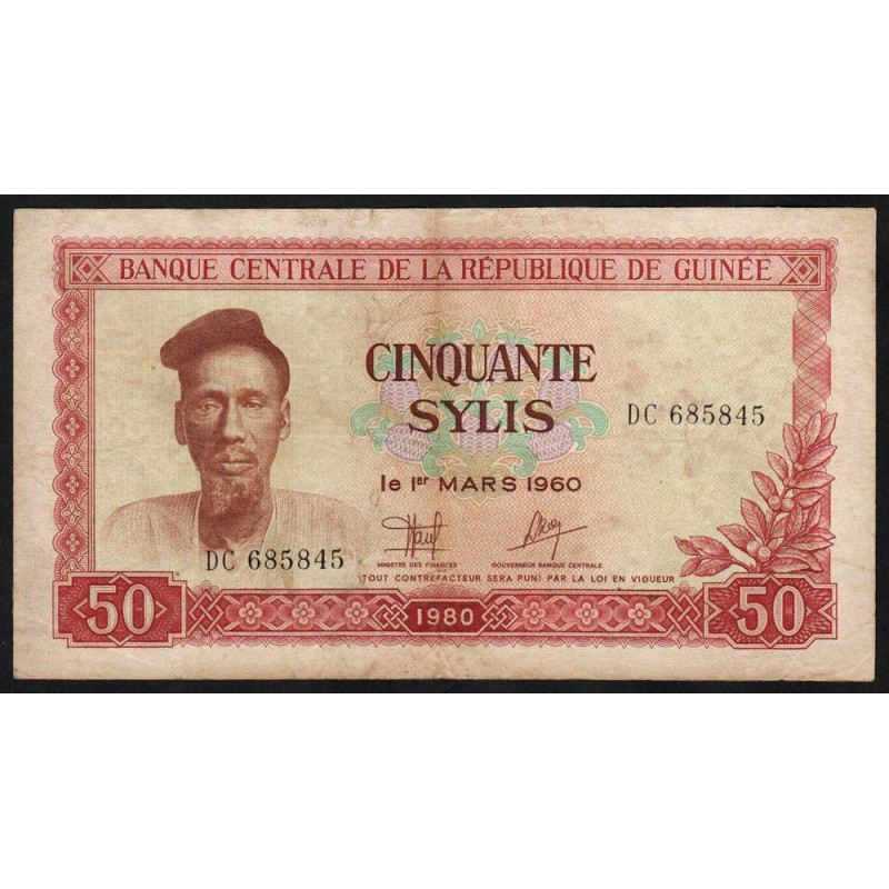 Guinée - Pick 25a - 50 sylis - Série DC - 1980 - Etat : TB-