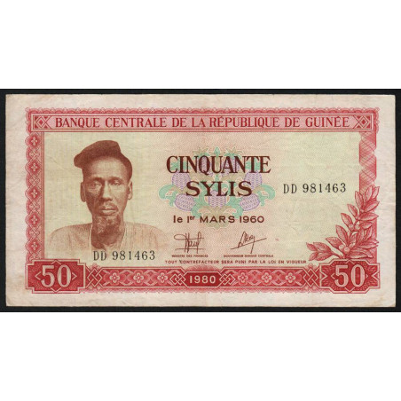 Guinée - Pick 25a - 50 sylis - Série DD - 1980 - Etat : TB