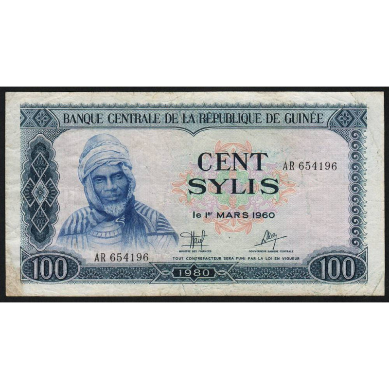 Guinée - Pick 26a - 100 sylis - Série AR - 1980 - Etat : TB-