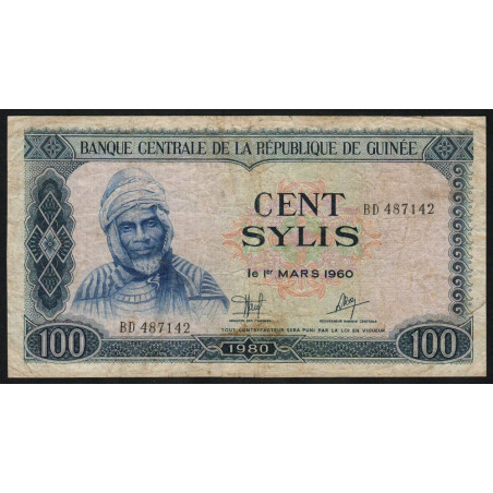 Guinée - Pick 26a - 100 sylis - Série BD - 1980 - Etat : B+